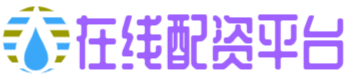 大财配资